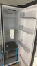 海爾（Haier）盛宴630升風(fēng)冷無(wú)霜對開(kāi)門(mén)電冰箱雙開(kāi)門(mén)家用一級能效變頻節能大容量國家補貼20%BCD-630WGHSS95SMU1 曬單實(shí)拍圖