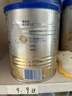 愛(ài)他美（Aptamil）卓傲較大嬰兒配方奶粉2段（6—12月齡）800g*1罐  愛(ài)他美卓傲 曬單實(shí)拍圖