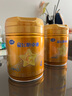 飛鶴星飛帆卓睿兒童成長(cháng)奶粉4段(3-6歲) 750g 高乳鐵蛋白 曬單實(shí)拍圖