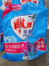 雕牌 除菌無磷洗衣粉 薰衣草香 2.06斤 除菌率99% 有效除菌 輕松去漬 曬單實(shí)拍圖