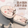 范爺家電動(dòng)車(chē)坐墊套防水防曬隔熱墊愛(ài)瑪雅迪電瓶自行車(chē)全包座墊套 曬單實(shí)拍圖
