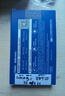 致態(tài)（ZhiTai）長(cháng)江存儲 2TB SSD固態(tài)硬盤(pán) NVMe M.2接口 Ti600系列 (PCIe 4.0 產(chǎn)品) 曬單實(shí)拍圖