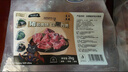 龍大肉食 黑豬多肉大骨塊凈重4斤 ＞45%帶肉率 豬骨頭新鮮食材黑豬肉生鮮  曬單實(shí)拍圖