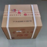 茅臺生肖紀念 癸卯兔年 醬香型白酒 53度 500ml*6 整箱裝【名酒鑒真】 曬單實(shí)拍圖
