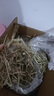 CARNO卡諾頭茬曬干提摩西草精選提草段兔草荷蘭豬龍貓牧草500g 曬單實拍圖