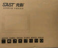 先科（SAST）P105S老人唱戲機(jī)便攜式看戲聽?wèi)蚴找魴C(jī)老年視頻音響帶顯示屏移動(dòng)小電視音箱播放器16G 曬單實(shí)拍圖