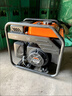 森久汽油發(fā)電機220V家用5KW大功率小型戶(hù)外便攜純銅電機SE5500XI 曬單實(shí)拍圖