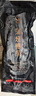 鰻魚(yú)皇后 烤鰻魚(yú)蒲燒(評價(jià)50萬(wàn)+)整條450g海鮮預制菜加熱即食山姆生鮮宵夜 曬單實(shí)拍圖