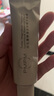PMPM白松露小白管涂抹面膜緊致透亮補水保濕面膜75g送女友禮物 曬單實(shí)拍圖