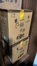 牛欄山二鍋頭 特10 清香型 白酒 52度 700ml*6瓶 整箱裝 純糧固態(tài)優(yōu)級酒 曬單實拍圖