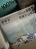 她研社新疆棉迷你衛生巾日用護墊190mm14片超薄純棉姨媽巾京東自營(yíng) 曬單實(shí)拍圖