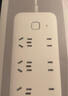 小米（MI）插線板8位總控版插排插座拖線板插板接線板一轉(zhuǎn)多插座多用插座擴(kuò)展全長3m總控開關(guān) 曬單實(shí)拍圖