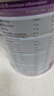 a2至初 4段奶粉兒童配方調(diào)制乳粉3-6歲850g 四段兒童奶粉含乳鐵蛋白 曬單實(shí)拍圖