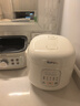 蘇泊爾（SUPOR）1.6升大容量 家用1-2人 一人食小型迷你電飯煲煮飯鍋電飯鍋 智能多功能陶瓷油不沾內膽F16F55 微壓 曬單實(shí)拍圖