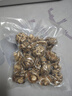 冇覓優(yōu)品真空封口機真空機食品抽包裝機打包機塑封機零食保鮮干濕塑封小型全自動(dòng)壓縮神器 曬單實(shí)拍圖