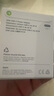 Apple/蘋(píng)果 20W USB-C手機充電器 原裝充電器手機快充頭蘋(píng)果充電器  適用iPhone 17系列/Air新品 曬單實(shí)拍圖