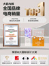 菇娘家A類純棉10A抗菌高腰內(nèi)褲零染棉醫(yī)護(hù)級加長襠女士無痕三角褲軟綿綿 曬單實(shí)拍圖