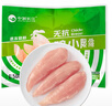 中潤長江無抗雞小胸 2斤 雞胸肉冷凍生鮮 無抗生素認(rèn)證 健身輕食代餐雞肉 曬單實拍圖