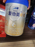 愛(ài)他美（Aptamil）卓萃升級版卓傲2段 較大嬰兒配方奶粉牛奶粉6-12個(gè)月 【入會(huì )有禮】卓傲2段 800g 1罐 曬單實(shí)拍圖