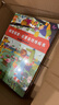 當當正版童書(shū) 低幼繪本系列 蹦 哇 洞 誰(shuí)的聲音 真開(kāi)心真開(kāi)心 佐佐木洋子 松岡達英 宮西達也 繪本兒童故事書(shū)幼兒園0-2歲幼兒童啟蒙益智圖畫(huà)早教圖書(shū)籍 親子閱讀寶寶睡前繪本故事書(shū)讀物童話(huà)幼兒園圖畫(huà)  曬單實(shí)拍圖