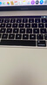蘋果（Apple） MacBook Pro/Air 二手蘋果筆記本電腦 商務(wù) 辦公 游戲 設(shè)計(jì) 剪輯 99新17款TT2灰TV2銀16G/512G 曬單實(shí)拍圖