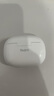 小米（MI）Redmi Buds 5 Pro【政府補(bǔ)貼】真無(wú)線降噪耳機(jī) 入耳式 適用于安卓蘋(píng)果手機(jī) 晴雪白 曬單實(shí)拍圖