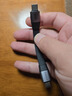 海備思（Hagibis）usb4全功能線CtoC數(shù)據(jù)線type-c短線兼容雷電4充電快充線240W雙頭公對(duì)公80Gbps移動(dòng)硬盤(pán)高速傳輸 曬單實(shí)拍圖
