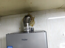 海爾（Haier）燃氣熱水器【國補立享85折】天然氣一級節能省薪水伺服恒溫四段微火控溫夏天不燙 整機保8年 JM6C 16L 【JM6C整機質(zhì)保8年】咨詢(xún)客服享驚喜補貼 曬單實(shí)拍圖