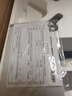 榮事達(dá)（Royalstar）燃?xì)庠罴矣?.2kw氣電兩用灶電磁爐燃?xì)庠铍娀鹪钆_(tái)嵌入式一氣一電二合一體電氣兩用雙灶猛火煤氣灶 (顏值新款)防滑電磁爐+九腔聚能Q06 管道天然氣12T 曬單實(shí)拍圖