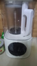 京東京造輕音降噪破壁機(jī)Pro1.5L 家用豆?jié){機(jī)帶柔音罩 預(yù)約多功能料理機(jī) 免煮五谷雜糧榨汁機(jī)米糊機(jī)小容量 曬單實(shí)拍圖
