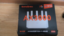 Tenda騰達路由器【千兆WiFi6+穿墻王】無線AX3000信號增強家用放大器Mesh國家補貼金榜一名云霄白立式 曬單實拍圖