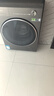 美的（Midea）滾筒洗衣機全自動(dòng)家用 MD10L5PRO 10公斤洗烘一體機  純平全嵌 元氣2.0 以舊換新 家電國家補貼20% 曬單實(shí)拍圖