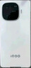 vivo iQOO Z9【國家補貼】8GB+256GB 星芒白 6000mAh 超薄藍海電池 第三代驍龍7 電競手機 曬單實(shí)拍圖