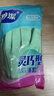 妙潔 靈巧型手套 中號(hào) *1雙 清潔洗衣洗碗家務(wù)做飯橡膠手套 防水防滑  曬單實(shí)拍圖