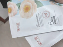 溪木源面膜山茶花補水保濕舒緩修護敏感肌奶皮青少年貼片面膜正品男女 山茶花面膜20片【盒裝】 曬單實(shí)拍圖