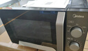 美的（Midea）微波爐經(jīng)典升級款M2A 家用小型20升平板式易清潔快捷雙旋鈕高效速熱殺菌除味以舊換新 曬單實(shí)拍圖