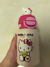 杯具熊（BEDDYBEAR）開口笑雙飲蓋兒童保溫杯帶吸管水杯316鋼大容量保溫壺600MLKT貓 曬單實拍圖