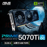 三星（SAMSUNG）2TB SSD固態(tài)硬盤(pán) M.2接口(NVMe協(xié)議PCIe 4.0 x4) AI電腦配件 讀速7450MB/S 990 PRO 曬單實(shí)拍圖