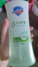舒膚佳健康美護沐浴露小綠瓶茉莉茶香570g控油去油清潔油皮沐浴乳男士用 曬單實(shí)拍圖