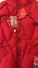 皮爾卡丹（pierre cardin）新中式羽絨棉服女短款立領(lǐng)繡花棉衣韓版顯瘦時(shí)尚保暖棉襖潮冬季 紅色 3XL 115-130斤 曬單實(shí)拍圖