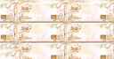 潔柔抽紙 繁花系列柔韌3層100抽*20包 面巾紙 紙巾濕水不易破 整箱 曬單實(shí)拍圖