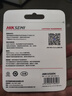 ?？低暎℉IKVISION）256GB USB3.2/Type-C固態(tài)U盤(pán)雙接口手機U盤(pán)S560讀速560MB/s蘋(píng)果iPhone16電腦手機兩用大容量?jì)?yōu)盤(pán) 曬單實(shí)拍圖