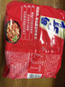 五谷道場非油炸方便面 骨湯蔬菜番茄牛腩面四連包112gx4袋 免煮早餐泡面 曬單實拍圖