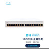 思科（CISCO）交換機(jī) 16口千兆交換機(jī) CBS110-16T-CN 千兆網(wǎng)絡(luò)以太網(wǎng)交換機(jī) 曬單實拍圖