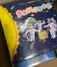 親親科學(xué)圖書館 第1-4輯（40冊禮盒裝） 3-6歲兒童幼兒園科普百科全書繪本海桐、果殼、安森媽媽推薦? 科學(xué)啟蒙知識童書 新老版本隨機發(fā)貨 禮物禮品書世界篇 全套裝 曬單實拍圖