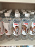 五糧液 普五八代 濃香型白酒 52度 500ml*2 雙瓶 年份隨機發(fā)貨 曬單實(shí)拍圖