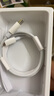 【原充正品】蘋(píng)果充電線(xiàn)60W快充適配原裝數據線(xiàn)iPhone14/13promax/12/11/8/XR手機充電器 【蘋(píng)果8-14全系】PD60W丨1米閃充線(xiàn) 曬單實(shí)拍圖
