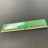 金士頓（Kingston）內存條 DDR4  3200 2666 4代 臺式機電腦內存條 DDR4 2400 16G 臺式機內存 曬單實(shí)拍圖