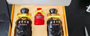 古井貢酒 年份原漿 古8 50度500ml*2瓶 濃香型白酒 禮盒裝 曬單實拍圖