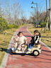 夢(mèng)多福兒童玩具1-3-6一周歲寶寶生日禮物2兩歲女孩電動(dòng)車(chē)三45男孩小汽車(chē) 【桃粉1-4歲】遙控+續航1.4H+6V7 雙驅+藍牙+早教 曬單實(shí)拍圖
